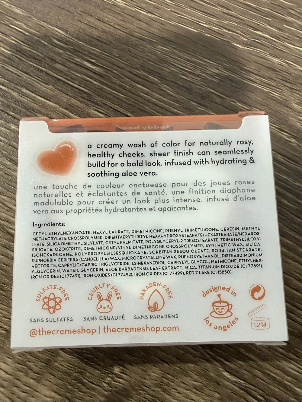 The Creme Shop Creme Blush Balm in Teddy Bear NEW